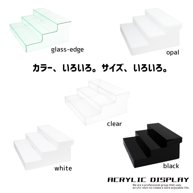 展示台 陳列展示台 組立不要 折りたたみ 新しく 長さ3-4m高さ1.5 