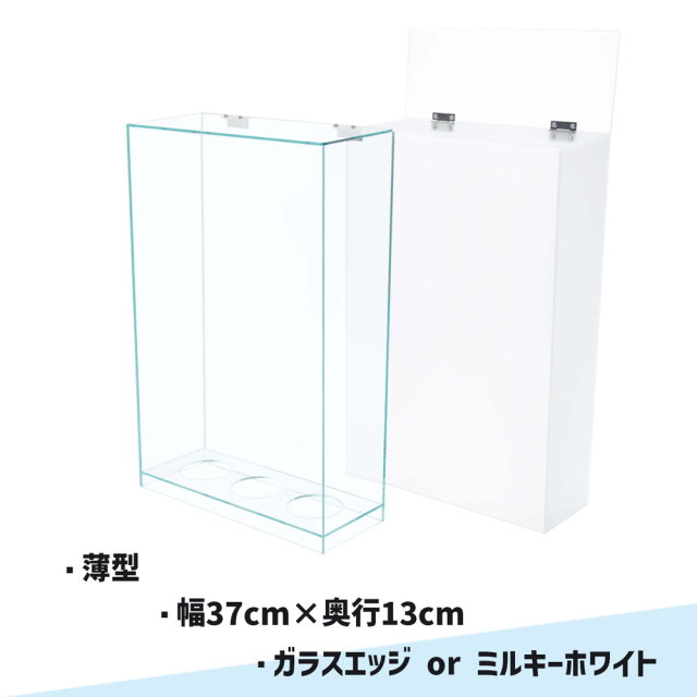トイレットペーパーをすっきり収納してトイレをシンプルに演出しよう