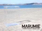 アクリル製透明ゴミ箱【アクリル製品専門店ACRYL WORKs】