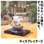 ディスプレイ/コレクション/ケース/保護/展示/フィギュア/陳列/ショーケース/アクリル/透明/ショップ/イベント/展示会