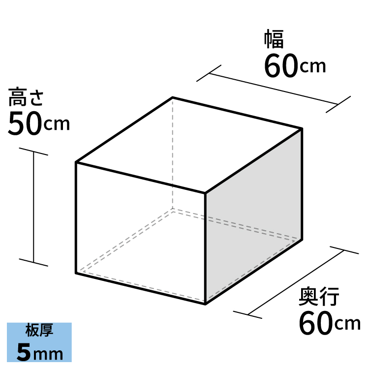 アクリル製品専門通販【ACRYL WORKs】