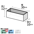コの字型ディスプレイ台