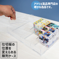 陳列用ケース仕切り板移動取り外し可能ディスプレイケース透明クリア商品陳列