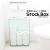 アクリル製トイレットペーパー収納【Stock Box-B24】
