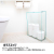 アクリル製トイレットペーパー収納【Stock Box-B12】