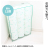 アクリル製トイレットペーパー収納【Stock Box-B17】