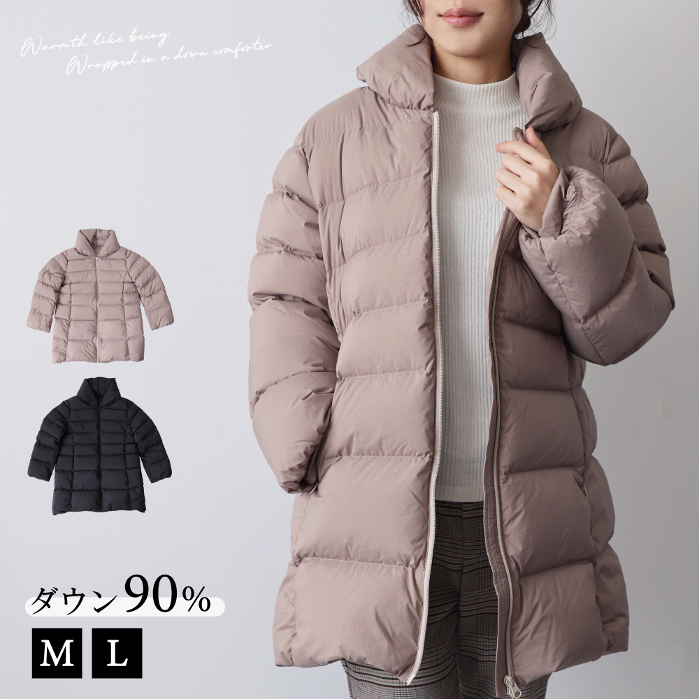 ダウンコート レディース ダウン90％ ブラック トープ ダウン コート ミドル丈 ミドル M～Lサイズ、L~LLサイズ