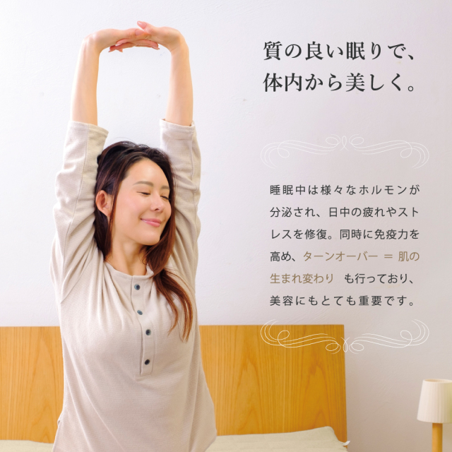 LOHATEX 三つ折りマットレス5ｃｍ