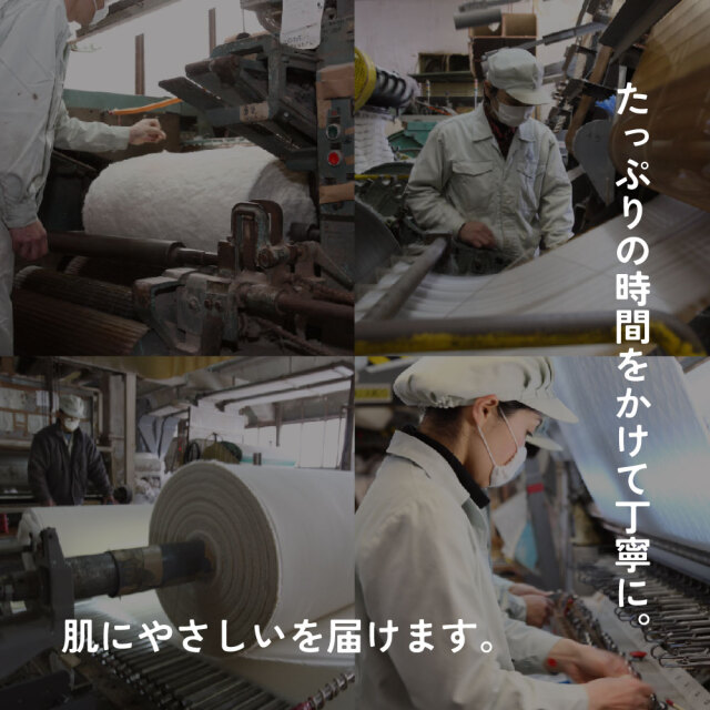 パシーマ ケットにもなる掛け布団カバー 210×210cm