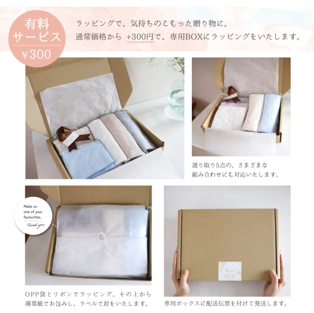 pasima パシーマ ハンドタオル 25×25cm ふきん 40×25cm よりどり5枚セット タオル・ふきんの中からお好きなアイテムを5枚選んでご注文してください キッチン 新生活
