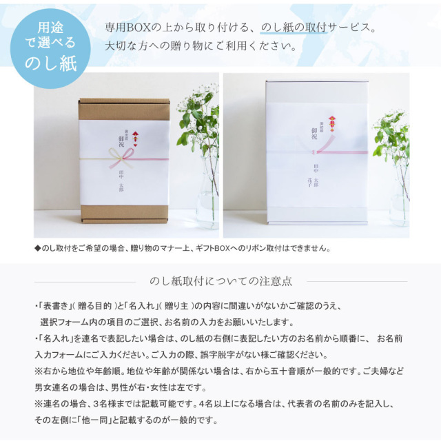 パシーマ ベビー 敷パッド・肌掛けセット