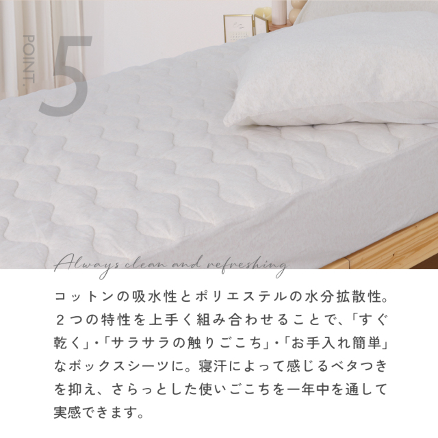 コアヤーンシリーズ