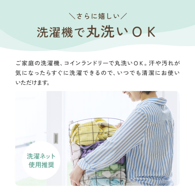 コアヤーンシリーズ