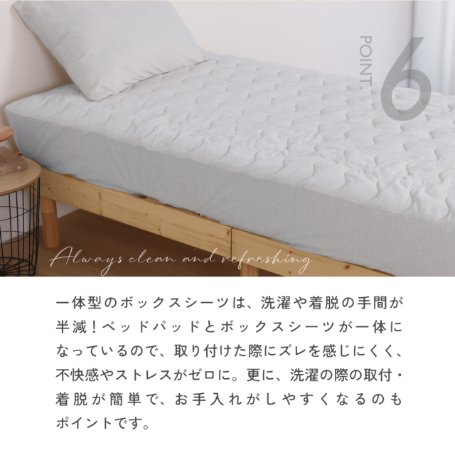 コアヤーンシリーズ