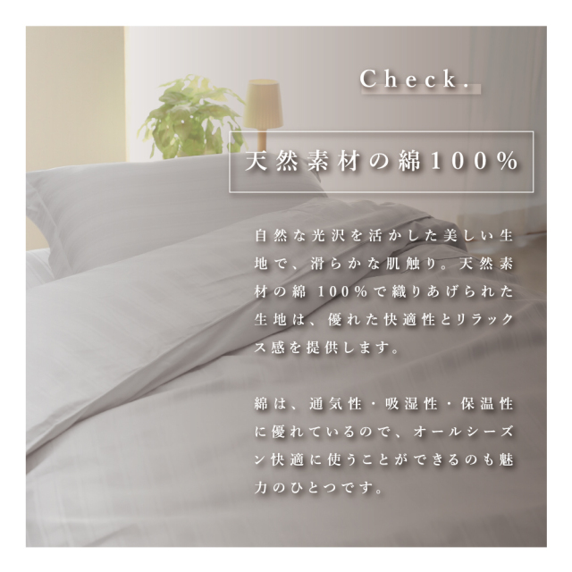 キルト 寝具セット 3点セット ベッドカバー ピローカバー 枕カバー