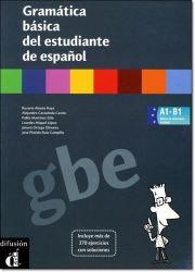 スペイン語の本 雑貨 ADELANTE アデランテ 補助教材 文法