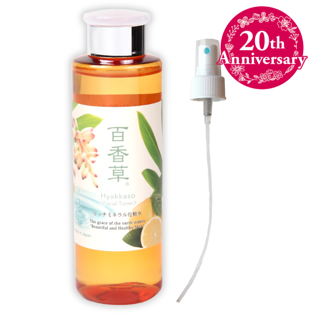 【約3%OFF】百香草 リッチミネラル化粧水200ml＋スプレーノズルセット