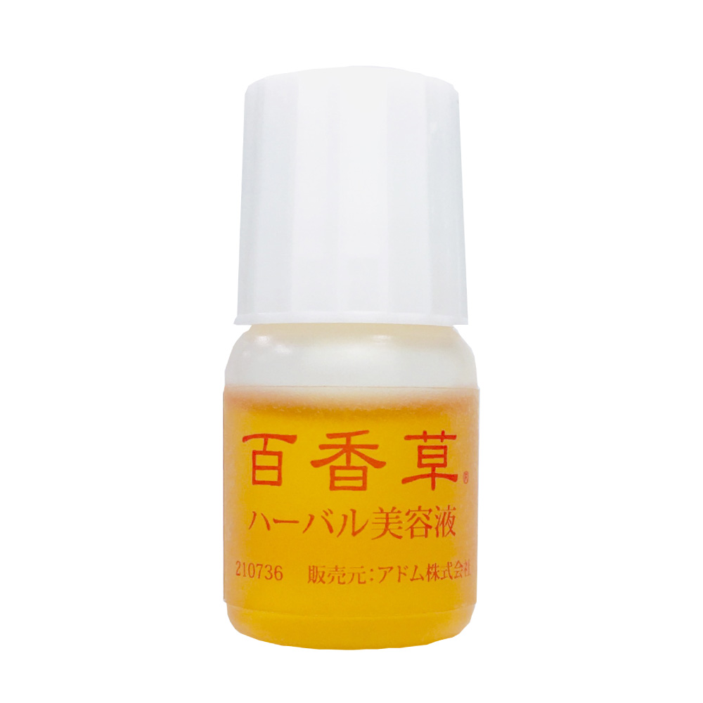 百香草ハーバル美容液4ml