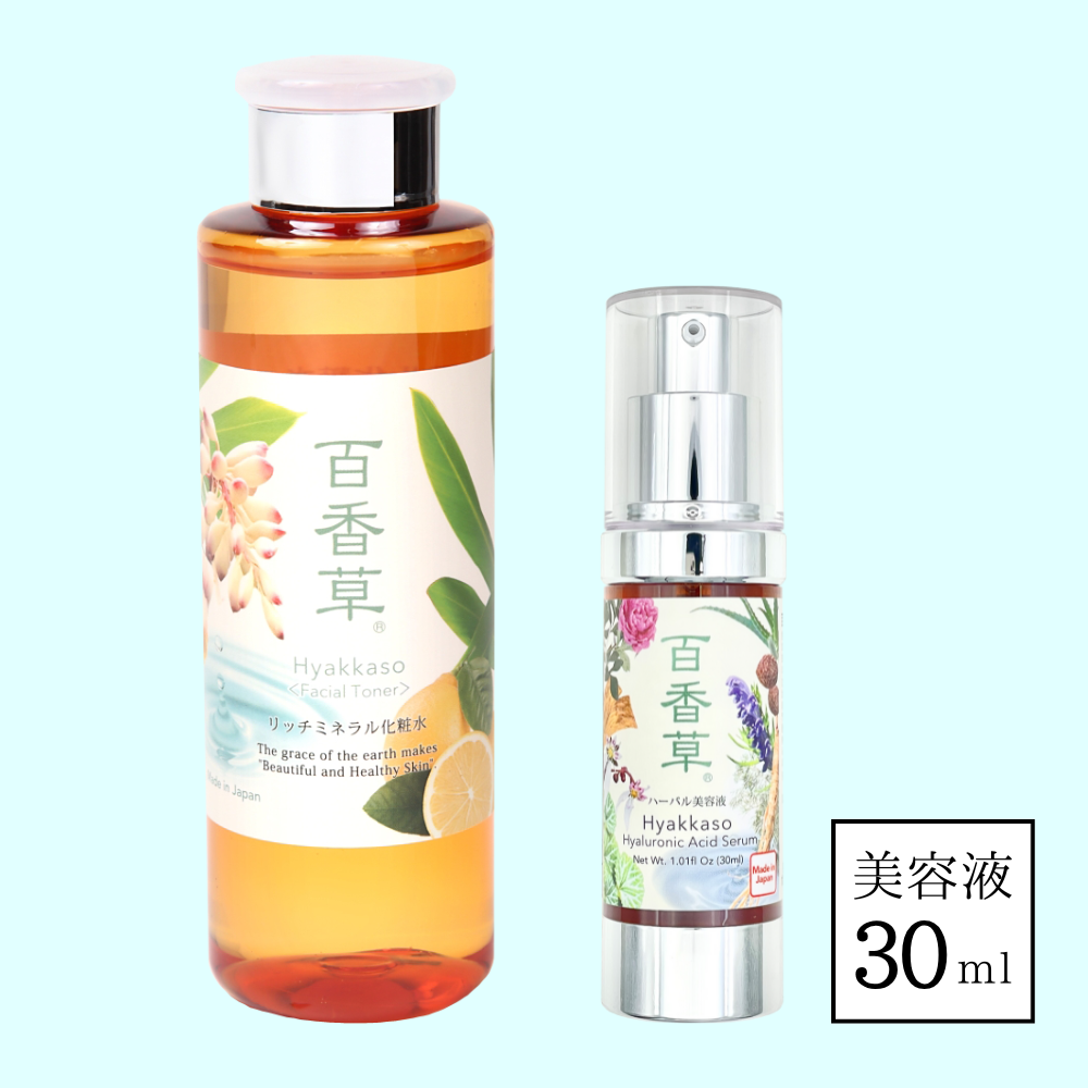 【5％OFF】保湿セット(小)（百香草リッチミネラル化粧水200ml×1・百香草ハーバル美容液30ml×1）【送料無料】