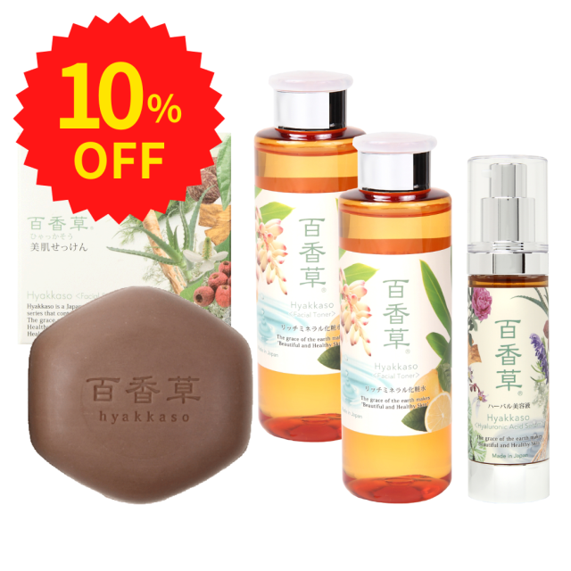 百花草 美肌石鹸 アドム 80g×8、10g×4 ネット袋付 脱！大人ニキビ 健康美肌をつくる アドム｜【石鹸箱のおまけ付】百香草