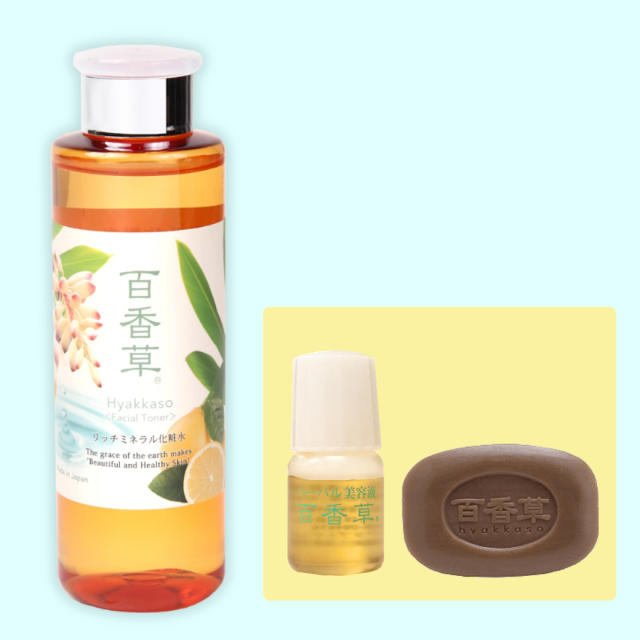 【オマケ付】リッチミネラル化粧水200ml (石けん10g + 美容液4ml付)