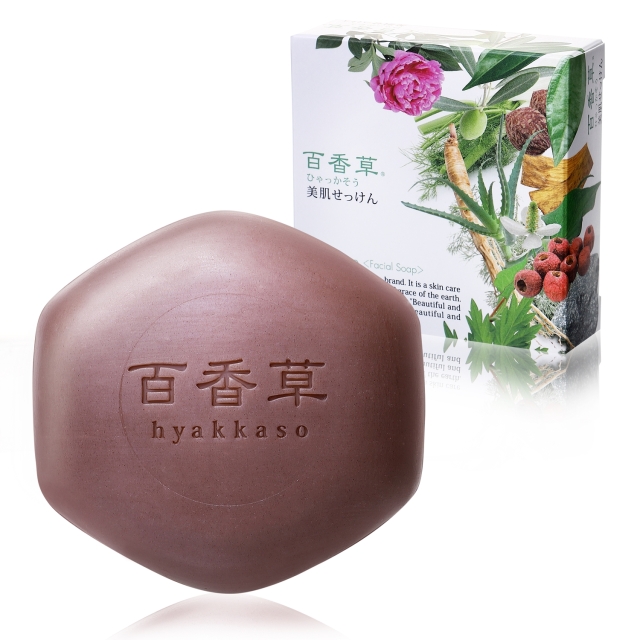 百香草（Hyakkaso） 美肌せっけん　80ｇ
