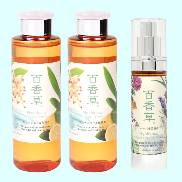 【約10％OFF】しっかり保湿セット（百香草リッチミネラル化粧水200ｍl×2・百香草ハーバル美容液50ｍl）【送料無料】