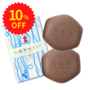 アドム　百香草 美肌石鹸　100g×5個セット 百香草 美肌せっけん / アドム株式会社の口コミ | おすすめ順