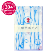 【日本製】手ぬぐい 綿100％ ※柄は当店お任せ