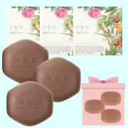 百香草