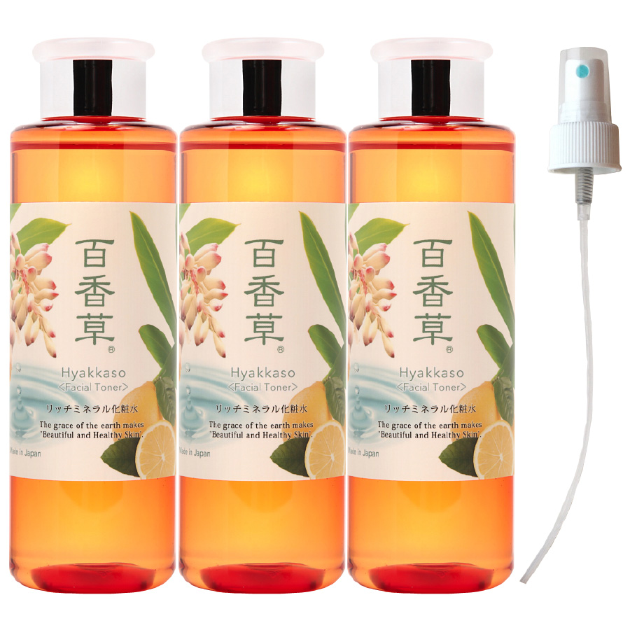百香草リッチミネラル化粧水200ml×3本＋スプレーノズル　天然温泉水100％保湿　ゲットウハエキス 天然ヒアルロン酸 天然成分