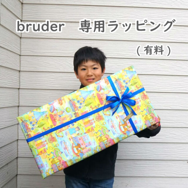 bruderブルーダー MAN TGS ごみ収集車 オレンジ