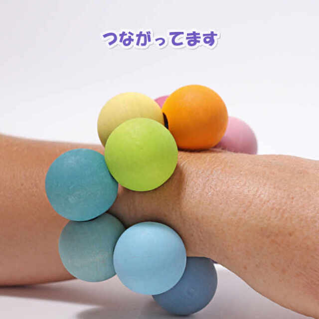 グリムスパステルボールGrimm's Wooden Pastel Balls Pastel ball gripper