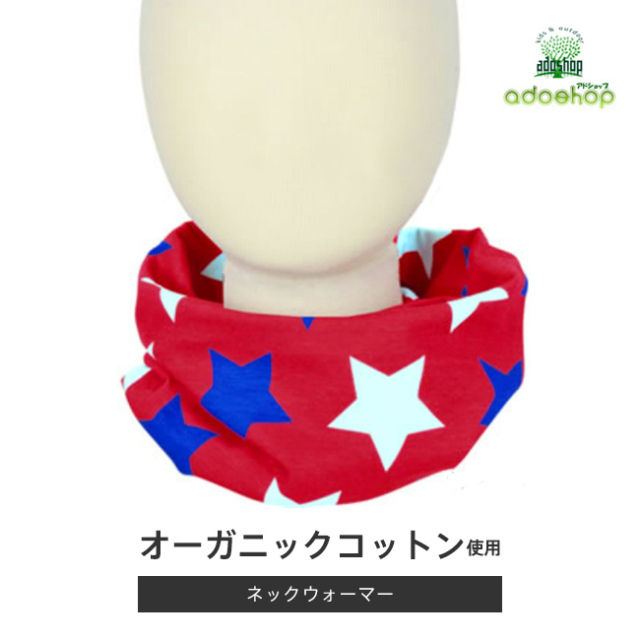 アドショップ 31Hze3au5jL._SS200_.jpg