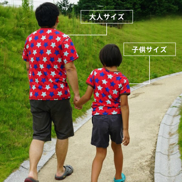 マクソモーラ／半袖Tシャツ