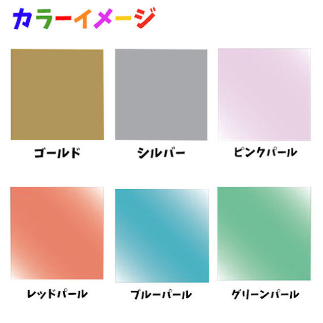 フィンガーペイント05