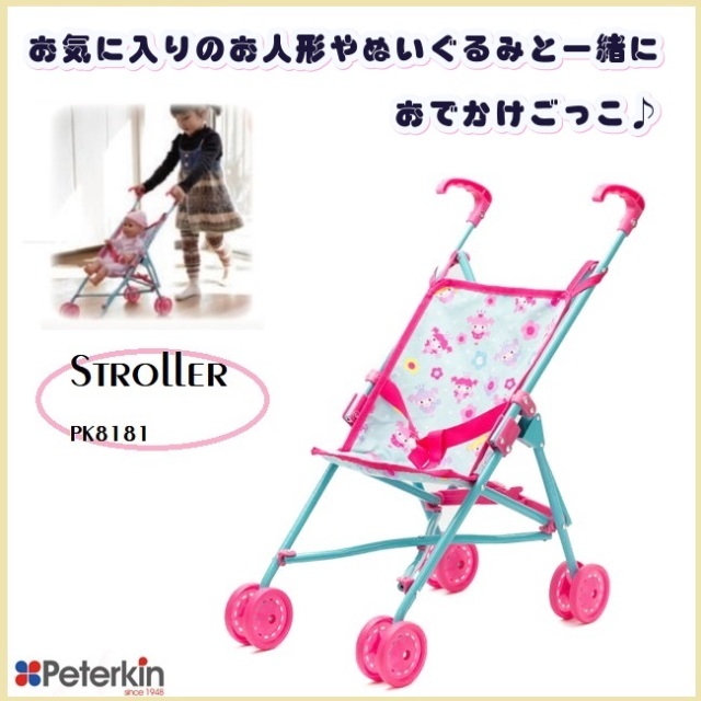 乳母車　ベビーカー　ストローラー　 doll ままごと