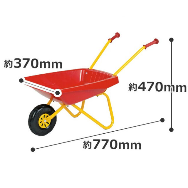 rolly toys ロリートイズ 一輪車 クラシックサマー RT270859 RT270873 お砂場 3歳 4歳 子供 プレゼント 誕生日
