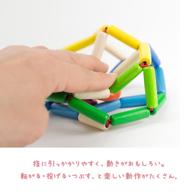 木製 SEボール ラトル がらがら おもちゃ セレクタSelecta se61008