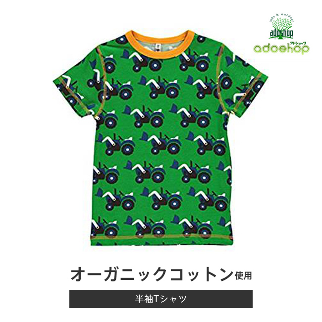 マクソモーラ／半袖Tシャツ