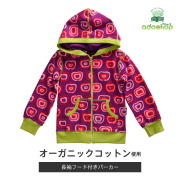 マクソモーラ／長袖フード付きパーカー