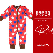 アパレル・ベビー 楽天市場】ツーウェイオール ベビーウェア エンゼル ベビー