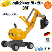 ディガーCAT digger rollytoys RT421015　子どものプレゼント　本物そっくり