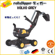 RT421152　ディガーVOLVO GREY 4006485421152