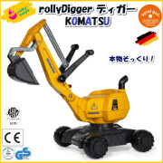 ロリートイズディガーKOMATSU RT421169 誕生日rollytoys