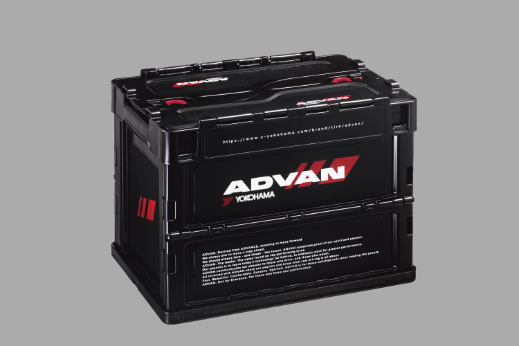 ADVAN コンテナボックス 20L