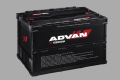 ADVAN コンテナボックス 50L