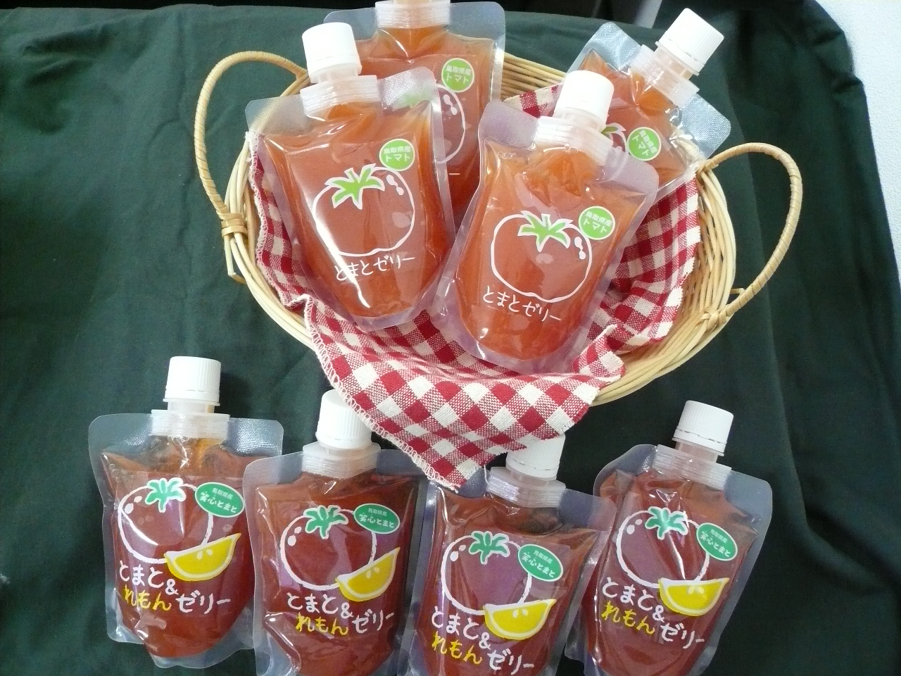 ◆送料無料◆とまとゼリー・とまと＆れもんゼリーセット８個入り（簡易包装）手軽に食べられるベジタブルスイーツ！