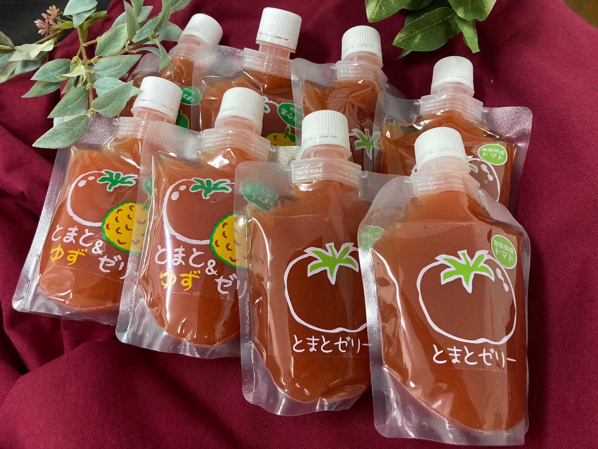 ◆送料無料◆とまとゼリー・とまと＆ゆずゼリーセット８個入り（簡易包装）手軽に食べられるベジタブルスイーツ！