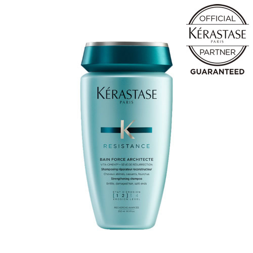 【メーカー認証正規販売店】KERASTASE ケラスターゼ RE レジスタンス バン ド フォルス 250ml 緑 グリーン【オフィシャルパートナー】